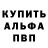Кетамин VHQ Evgentii Ed