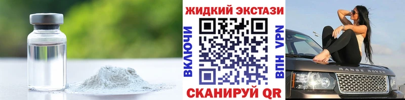 БУТИРАТ оксана  где продают наркотики  Анадырь 