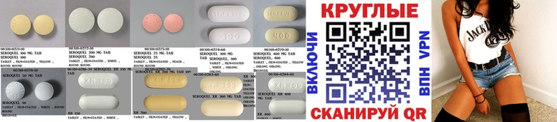 Экстази 99%  Анадырь 