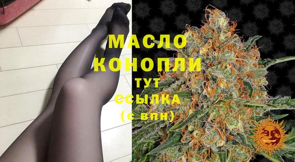 спайс Артём