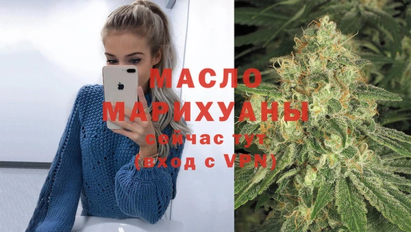 спайс Артём