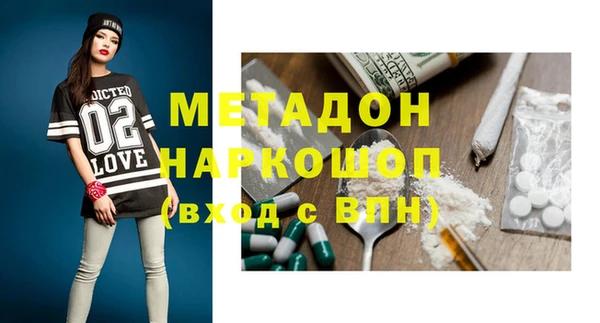 спайс Артём