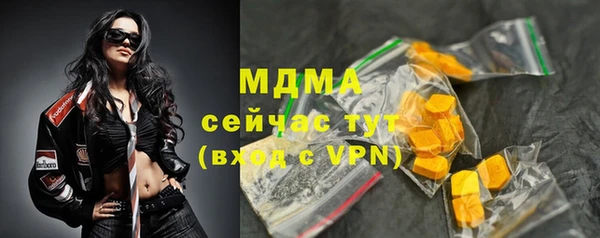 спайс Артём