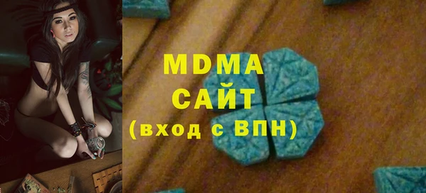 каннабис Абдулино