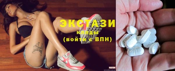 метадон Абаза