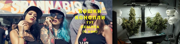 кокаин премиум Абинск