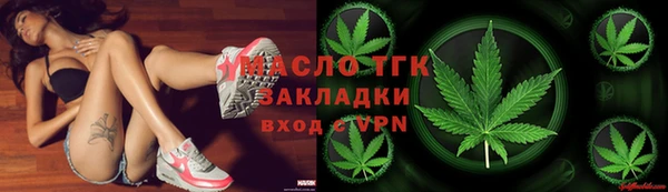метадон Абаза