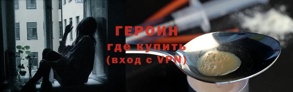 Альфа ПВП Алексин