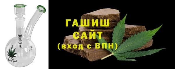 тгк Алзамай