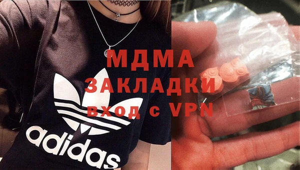 Альфа ПВП Алексин