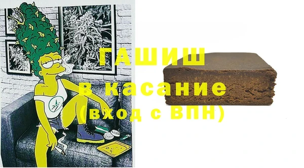 тгк Алзамай