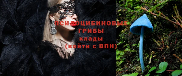 каннабис Абдулино