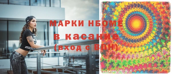 каннабис Абдулино