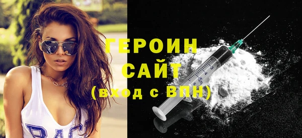 спайс Артём
