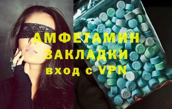 метадон Алексеевка